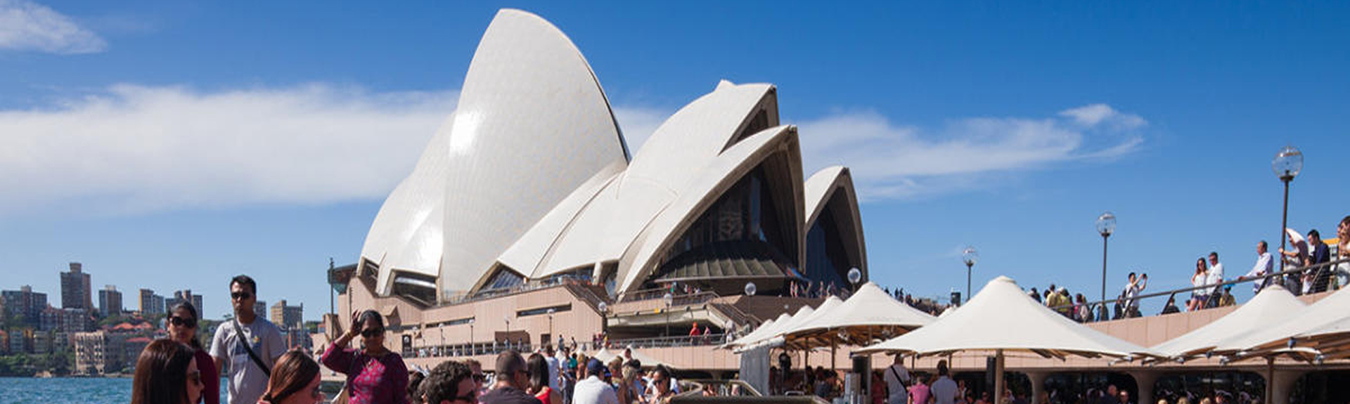 Sydney Opera House Tours